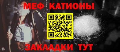 прущие грибы Нарткала