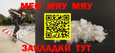 метадон Нальчик