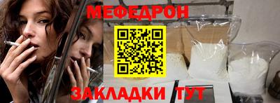 прущие грибы Нарткала
