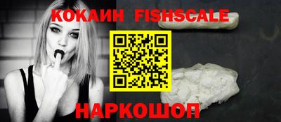 метадон Нальчик