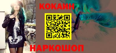 метадон Нальчик