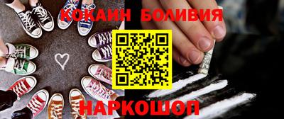 прущие грибы Нарткала