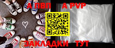 прущие грибы Нарткала