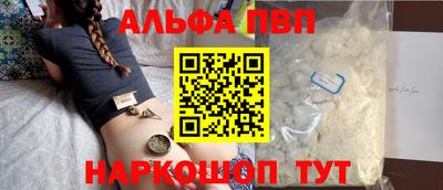 метадон Нальчик