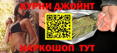 прущие грибы Нарткала