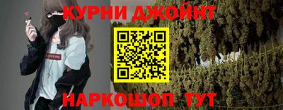 метадон Нальчик
