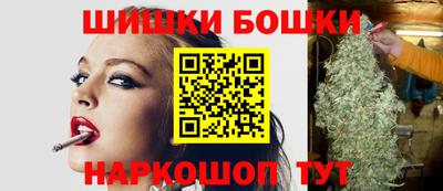 таблы Наро-Фоминск