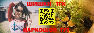 метадон Нальчик