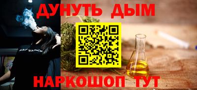 прущие грибы Нарткала