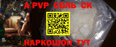 метадон Нальчик