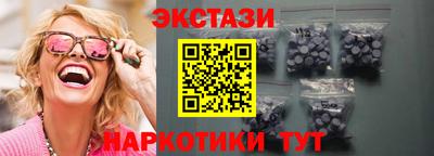 метадон Нальчик