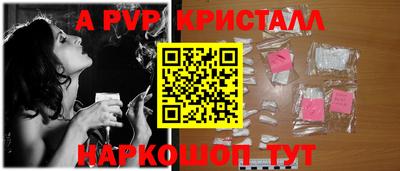 прущие грибы Нарткала