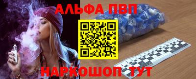 метадон Нальчик