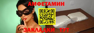 метадон Нальчик