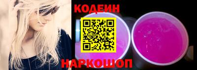 прущие грибы Нарткала