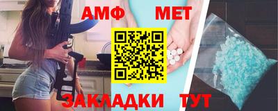 метадон Нальчик