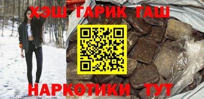 метадон Нальчик