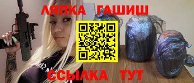 метадон Нальчик