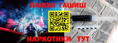 метадон Нальчик