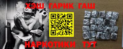 прущие грибы Нарткала