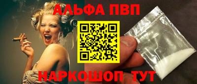 прущие грибы Нарткала