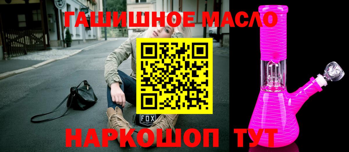 Дистиллят ТГК Wax Тара